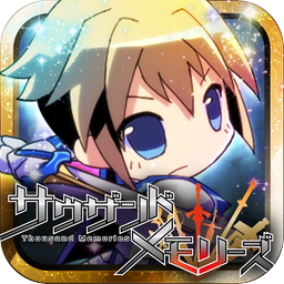 �T�E�U���h�������[�Y