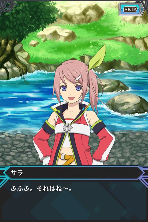 �e�C���Y�I�u�����N