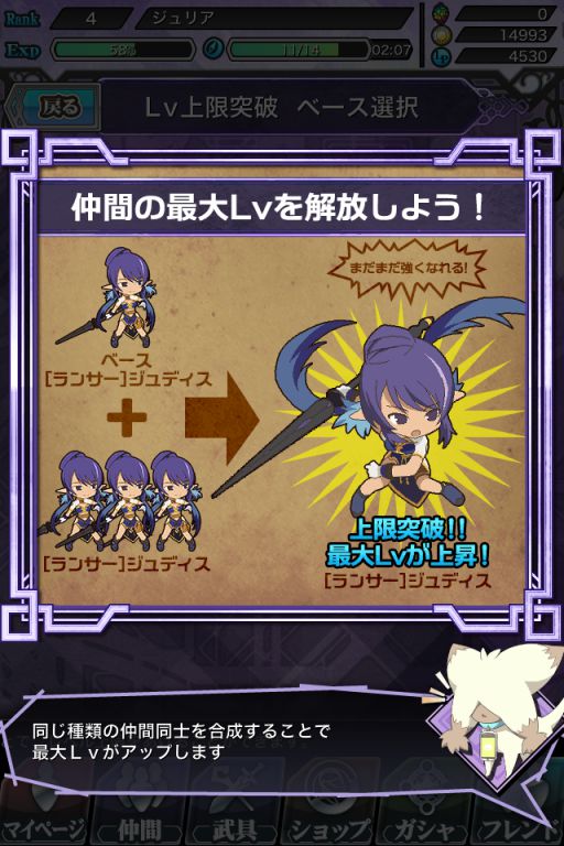 �e�C���Y�I�u�����N