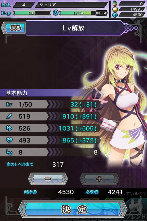 �e�C���Y�I�u�����N