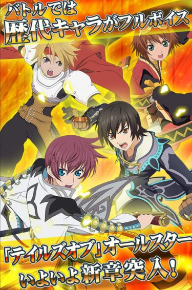 �e�C���Y�I�u�����N