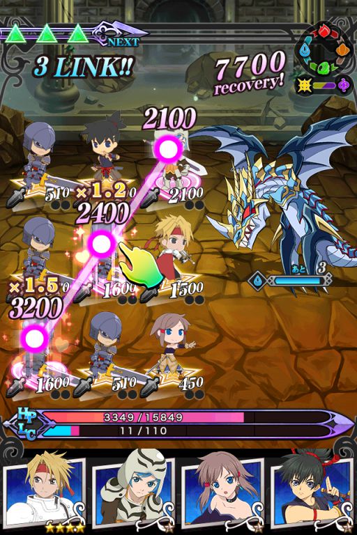 �e�C���Y�I�u�����N