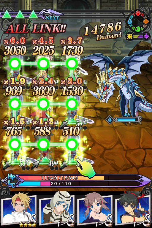 �e�C���Y�I�u�����N