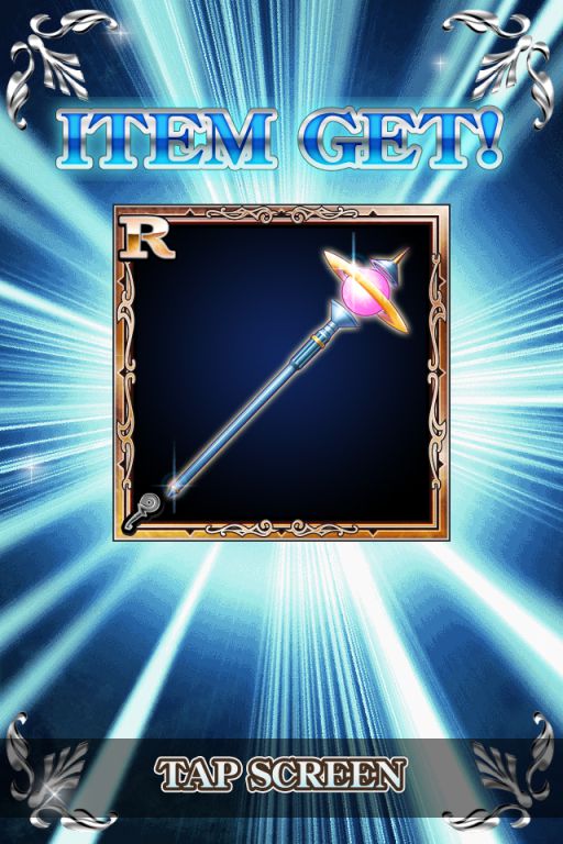 �e�C���Y�I�u�����N