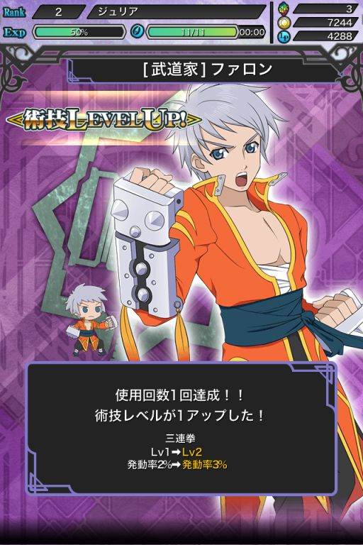 �e�C���Y�I�u�����N