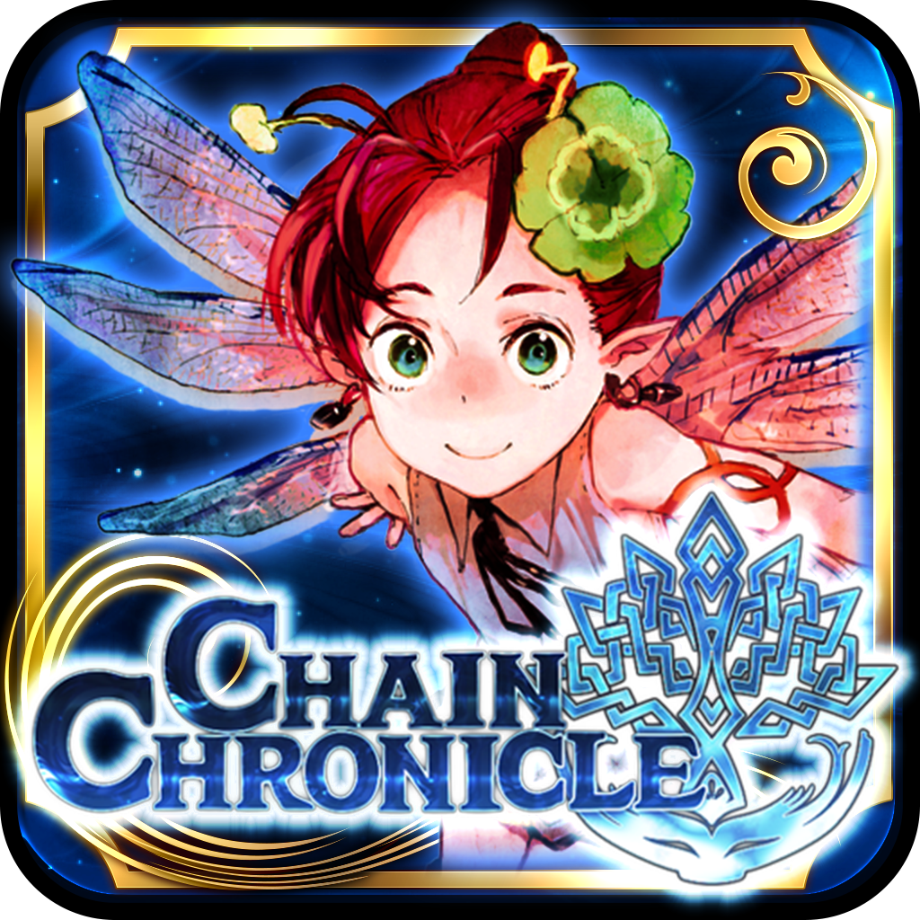 �`�F�C���N���j�N��