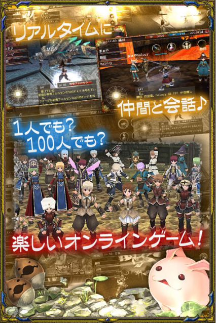 �C���[�i��L