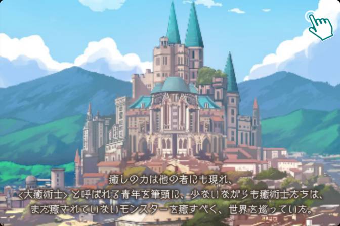 �����N�X�g�[���A