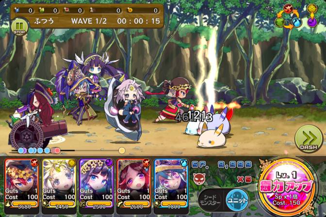 �����N�X�g�[���A