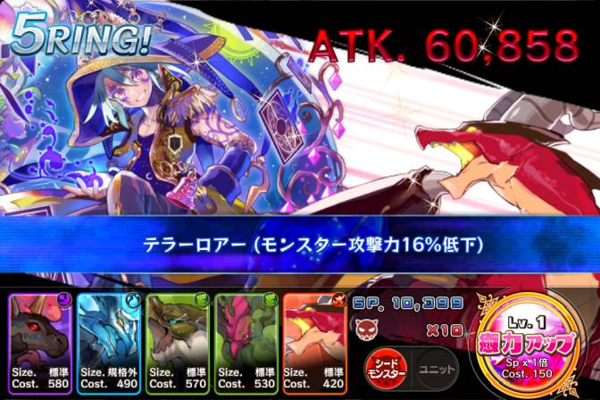 �����N�X�g�[���A