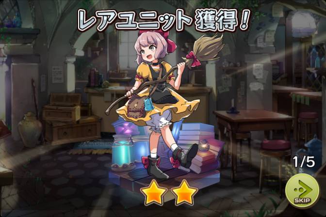 �����N�X�g�[���A