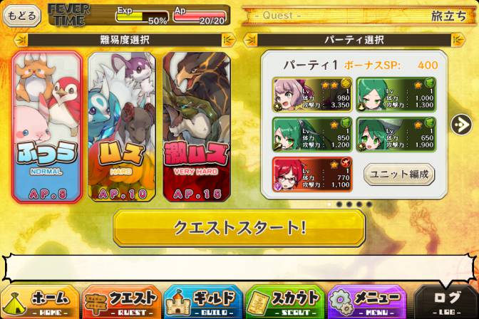 �����N�X�g�[���A