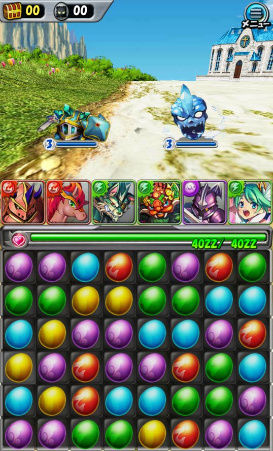 �����^�}