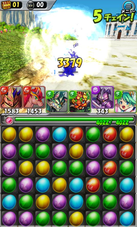 �����^�}