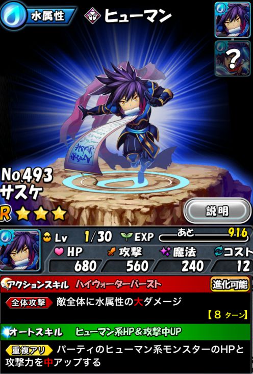 �����^�}