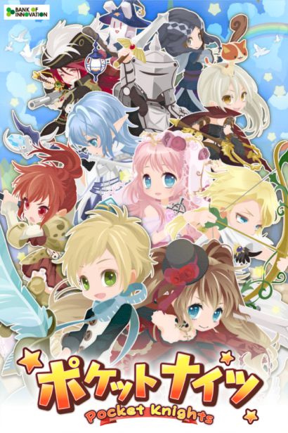 �|�P�b�g�i�C�c