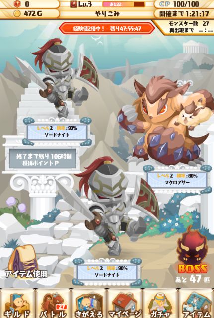 �|�P�b�g�i�C�c