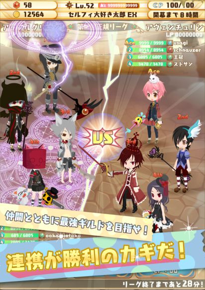 �|�P�b�g�i�C�c