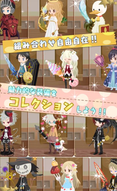 �|�P�b�g�i�C�c