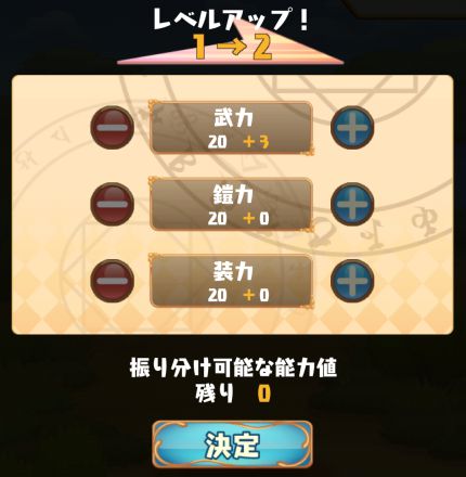 �|�P�b�g�i�C�c