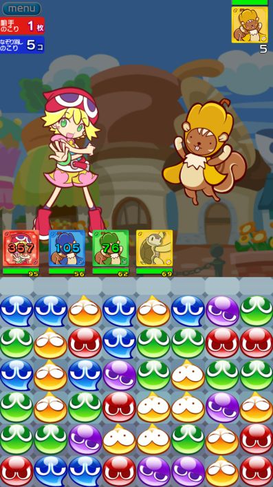 �݂�ȑ�D���Ղ�Ղ�N�G�X�g�b��肱�ݏ㓙�IiPhone�Q�[����