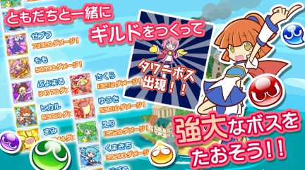 �݂�ȑ�D���Ղ�Ղ�N�G�X�g�b��肱�ݏ㓙�IiPhone�Q�[����