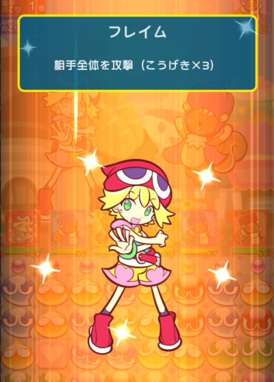 �݂�ȑ�D���Ղ�Ղ�N�G�X�g�b��肱�ݏ㓙�IiPhone�Q�[����