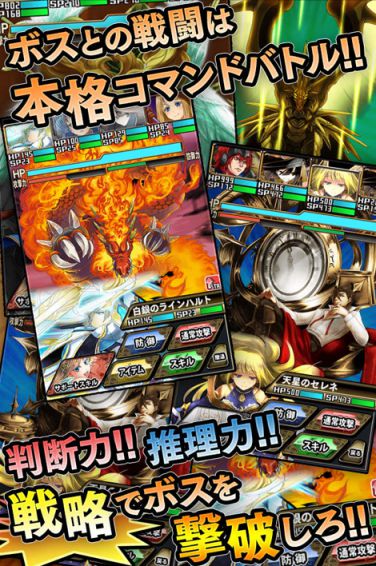 �^�����Ȃ胉�X�{�X