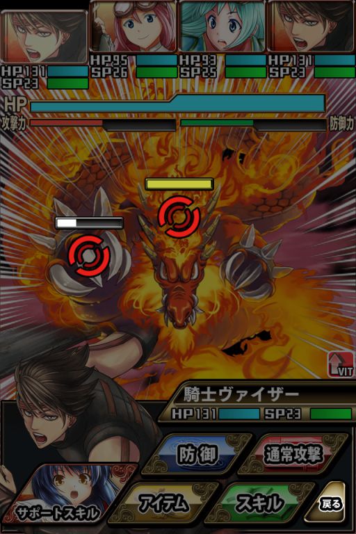 �^�����Ȃ胉�X�{�X