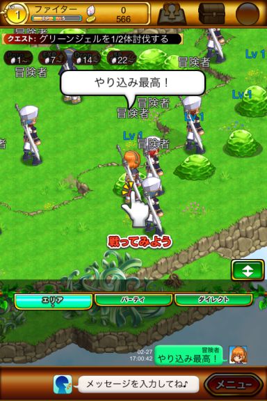 ���Ɩ��@�̃��O���X�̂������낳