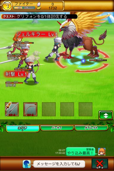 ��荞�ݍō��I