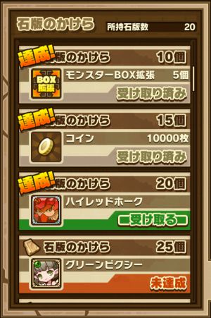 �T�����Y�{�[�h