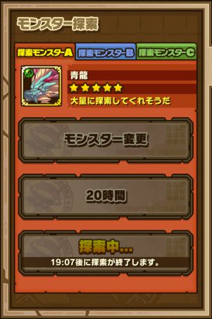 �T�����Y�{�[�h