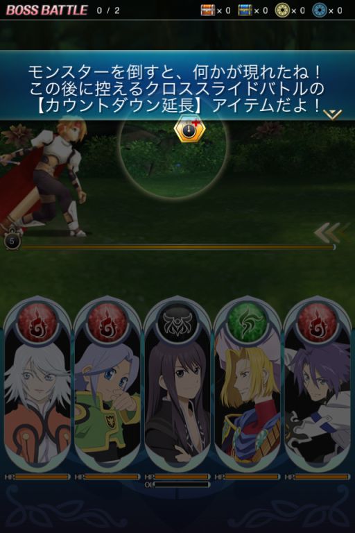 �e�C���Y�I�u�A�X�^���A