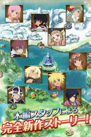 �e�C���Y�I�u�A�X�^���A