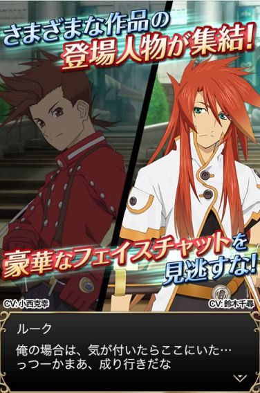 �e�C���Y�I�u�A�X�^���A