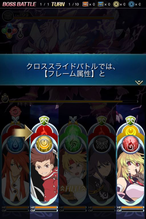 �e�C���Y�I�u�A�X�^���A