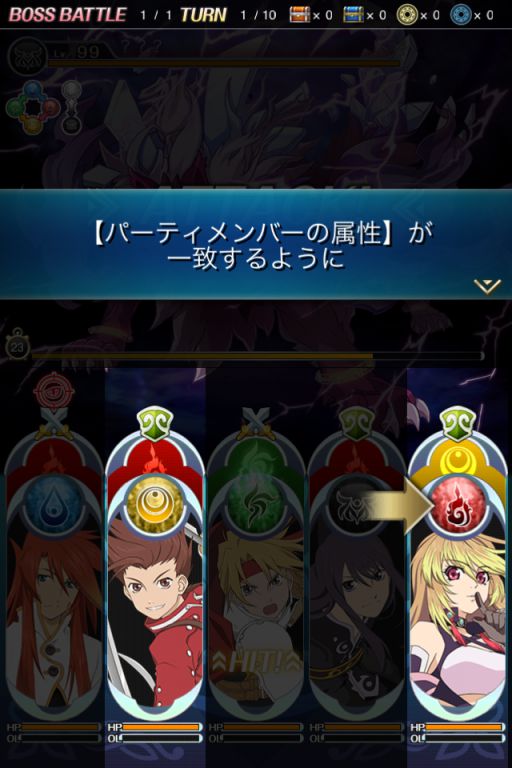 �e�C���Y�I�u�A�X�^���A