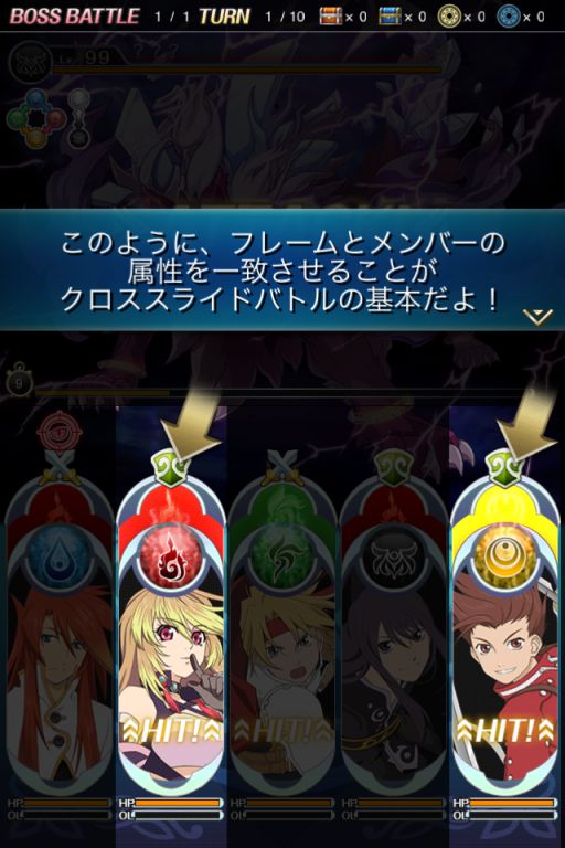 �e�C���Y�I�u�A�X�^���A