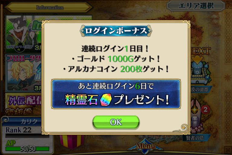 �`�F���N��