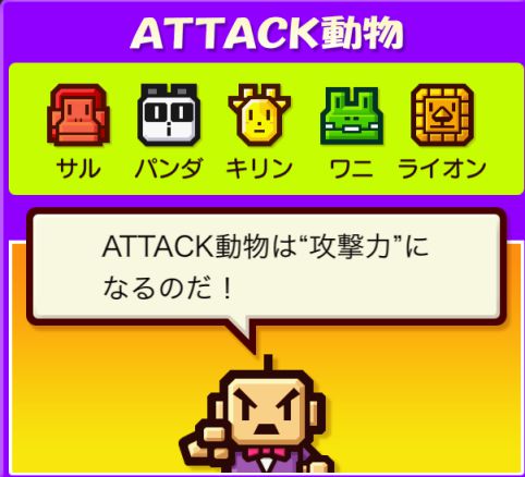 �Y�[�L�[�p�[